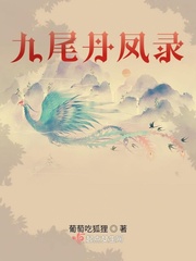 说说男朋友先你哪里