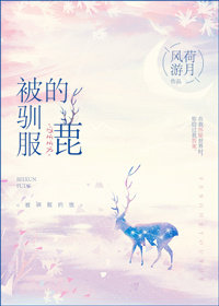 好动漫推荐
