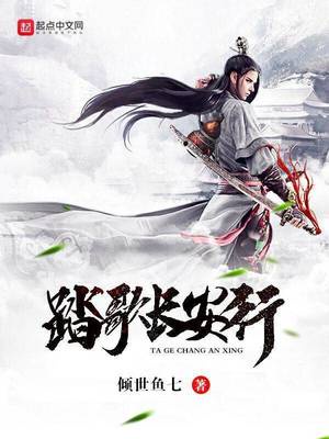 黑牛吧全彩漫画
