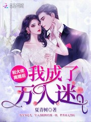 838eecom永久区域网