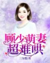 小东西几天没做水这么多图片