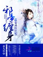 老师穿包臀裙白丝让我爽翻天