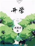 匠心