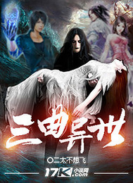 亚洲a无v码影音先锋
