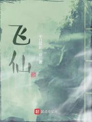 xvdevios官方中文版安装包