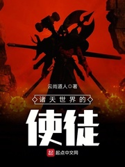 曰美女B后入式动态图