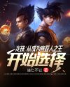 武松大战潘金莲bd