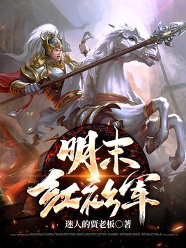 小马宝莉第7季