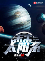 大马配小驴的高清过程