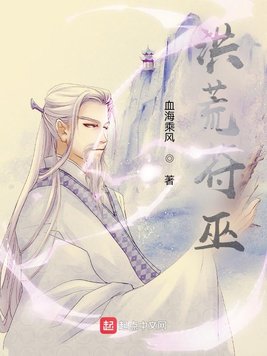 18岁初女膜实拍