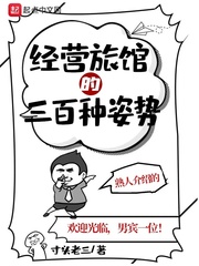 mememe视频完整版在线观看