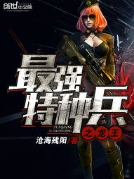 催熟1V3扶犁