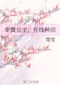 青娱乐国产在线观看