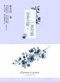 女生胸部图片