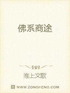 精美日产av二线三线