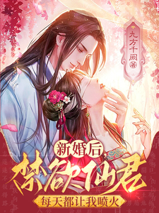 骑马与砍杀修改人物属性