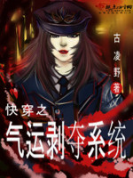 两根肉棒