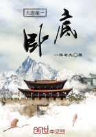 天地无用魉皇鬼