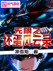 护士美妇浑圆硕大