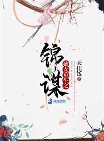 速度与激情6在线