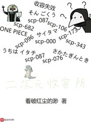 天官赐福漫画全集免费下拉式