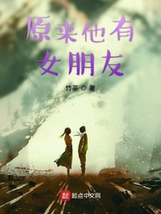 第三书包辣肉樱桃