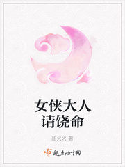 爱去小说网