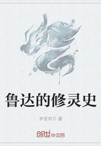 电影 金瓶梅