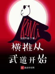七七博客
