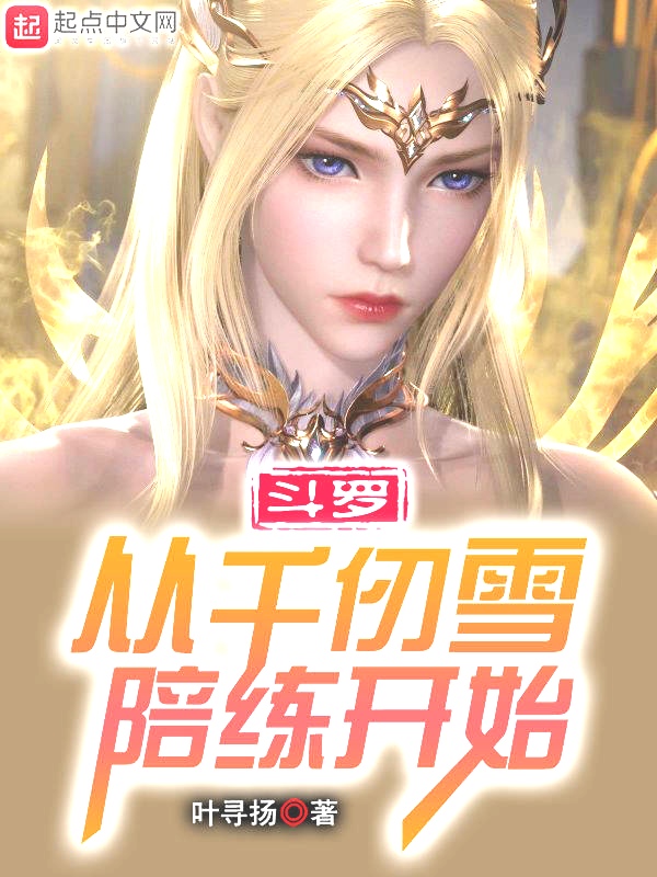 eww3344vva在线播放视频