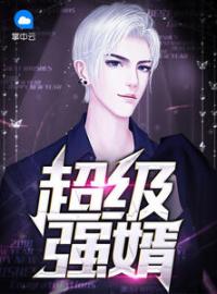 麻豆映画传媒