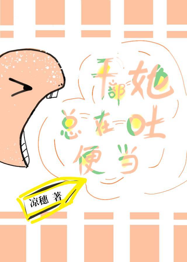 黄频在线观看