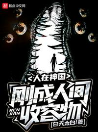 悲惨的韩国演艺圈