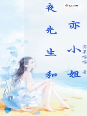 阿司匹林小说合集