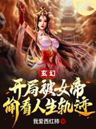 极速云播