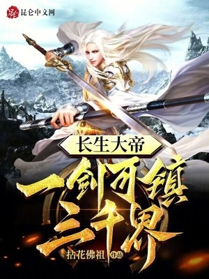 就是爱上你gl