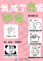 被老头疯狂灌浆怀孕小说