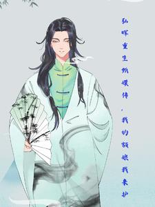 男性充气娃娃