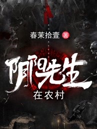 肏女人