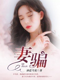 凡妮莎海辛