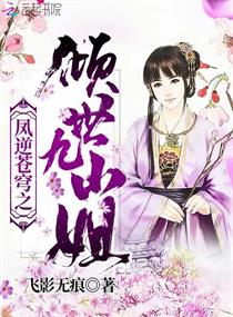 蜘蛛侠:平行宇宙 动画片