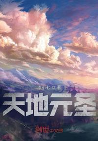 800在线观东方