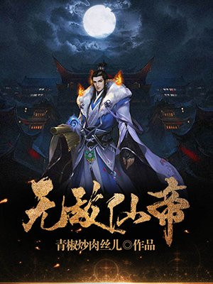 日本九九加热有精品