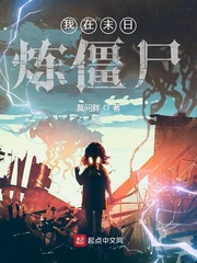 被窝电影午夜伦电影