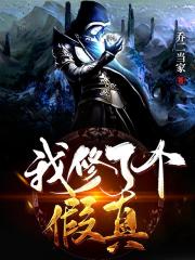 亚洲中文字幕第30页