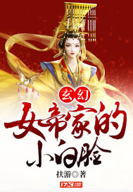 美女被男人肌肌捅破了