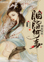 当着男友面摄影师让两个男的