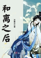 叶爽