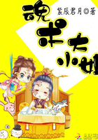中文字幕母系列magnet
