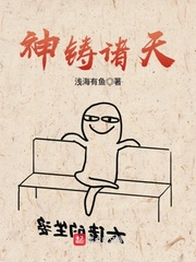 新还珠格格电视剧全集免费观看